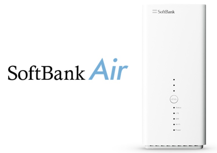 Softbank Airのイメージ