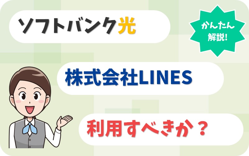 コーセー ファンデーション 60代